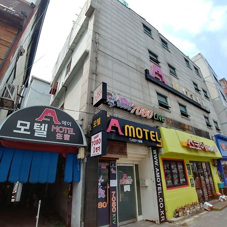 A Motel Seul Dış mekan fotoğraf