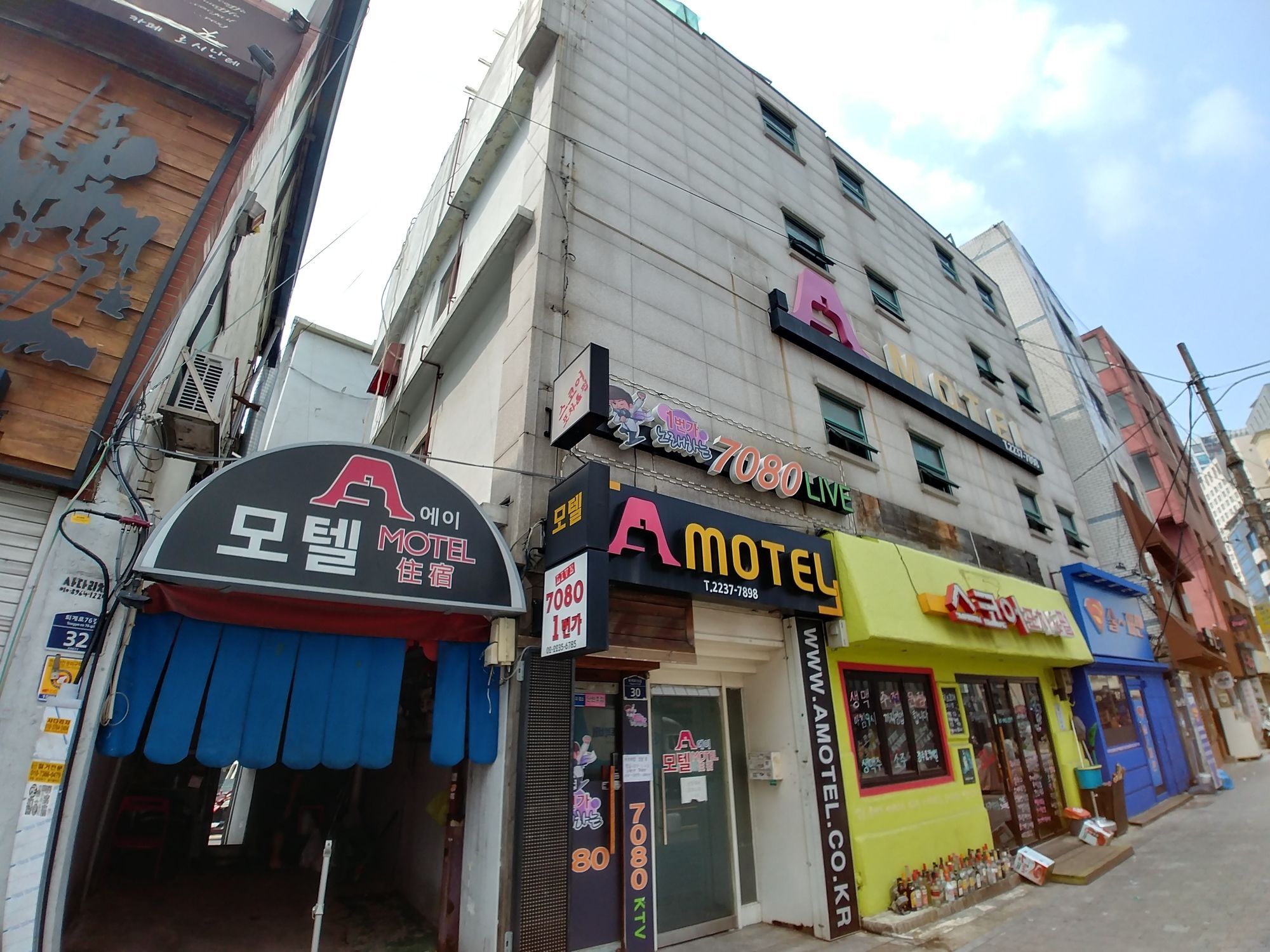 A Motel Seul Dış mekan fotoğraf